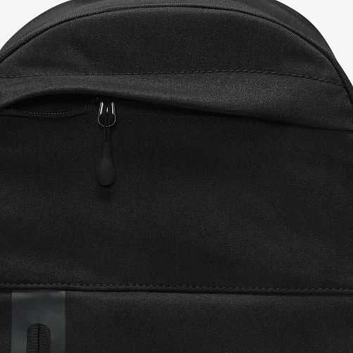 Рюкзак Nike Elemental Premium Backpack (DN2555-010) оригинал