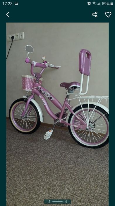 Велосипед  дитячий