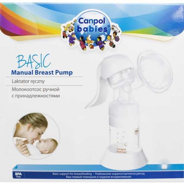 Молоковідсмоктувач ручний Canpol Babies Basic (новий)