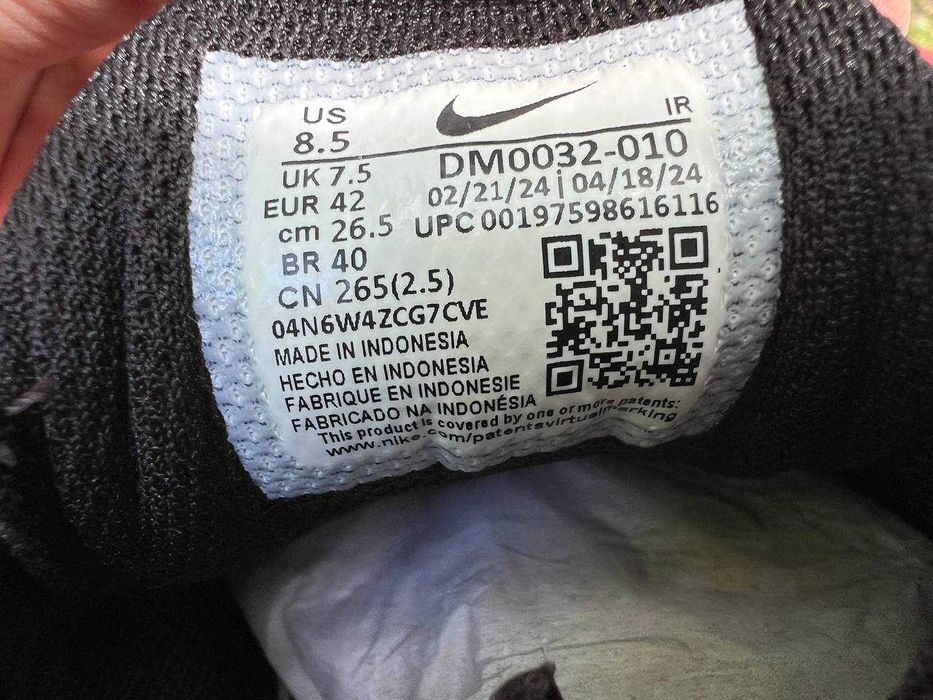 ОРИГІНАЛ! Nike Air Max Plus TN Pacific Moss 41 | DM0032-010