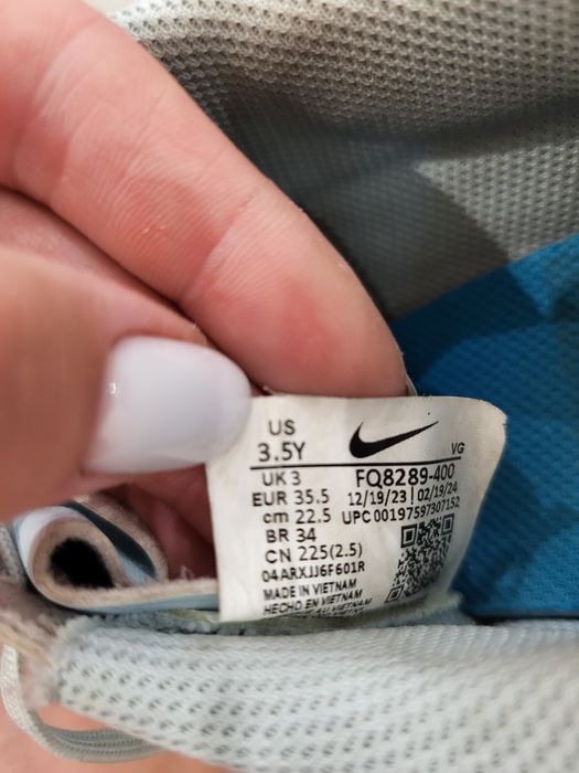 Буци Nika оригінальні