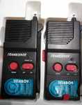 Рации для детей "BOXER Safari walkie talkie" Model B2093.