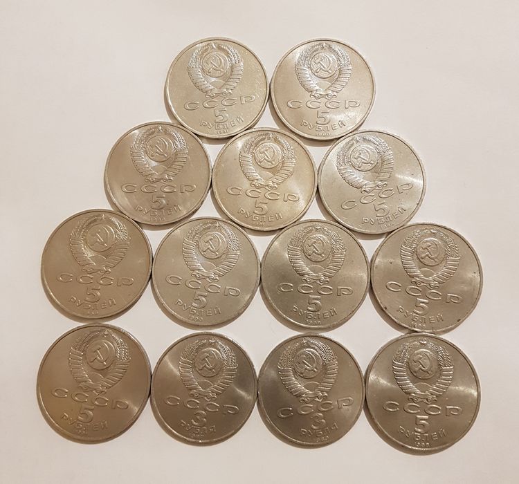 Монеты юбилейные СССР 3 рубля, 5 рублей, 1рубль олимпиада, матенадаран