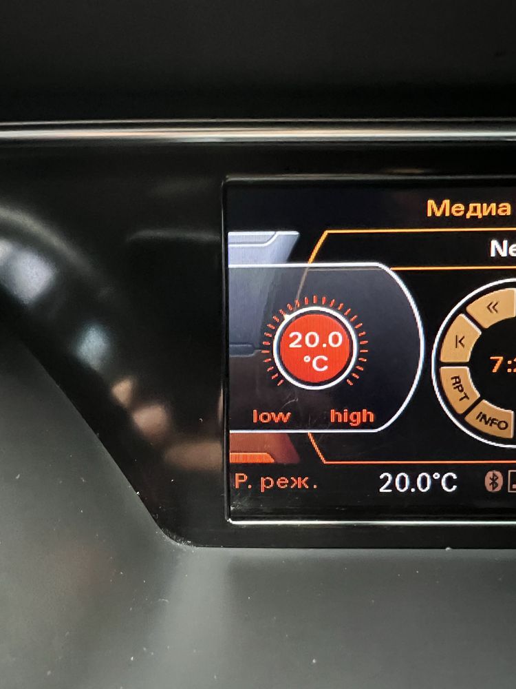 Продається Ауді А4B8 S-Line 2014 року