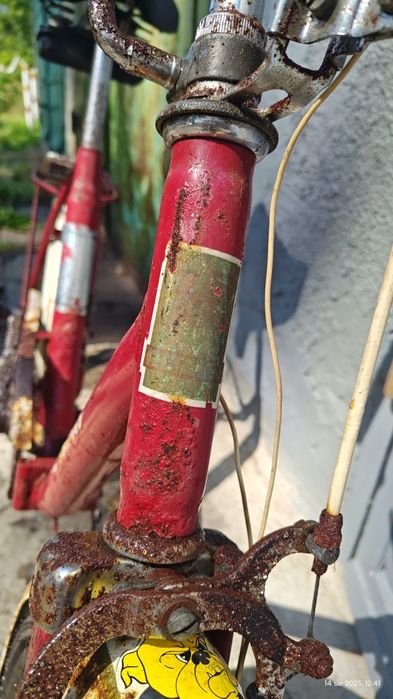 Składak Flaming ok. 1973r. z wyposażeniem jak na zdjeciu.Wysyłka 50zł.