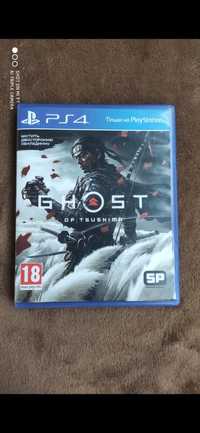 диск ps4 ghost of tsushima