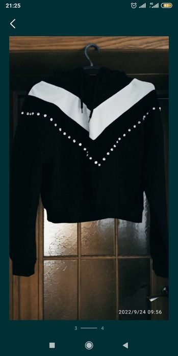 Свитшот  молодежный