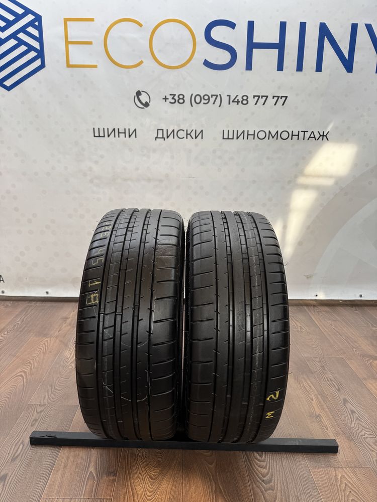 Шини Michelin 225/45/R18