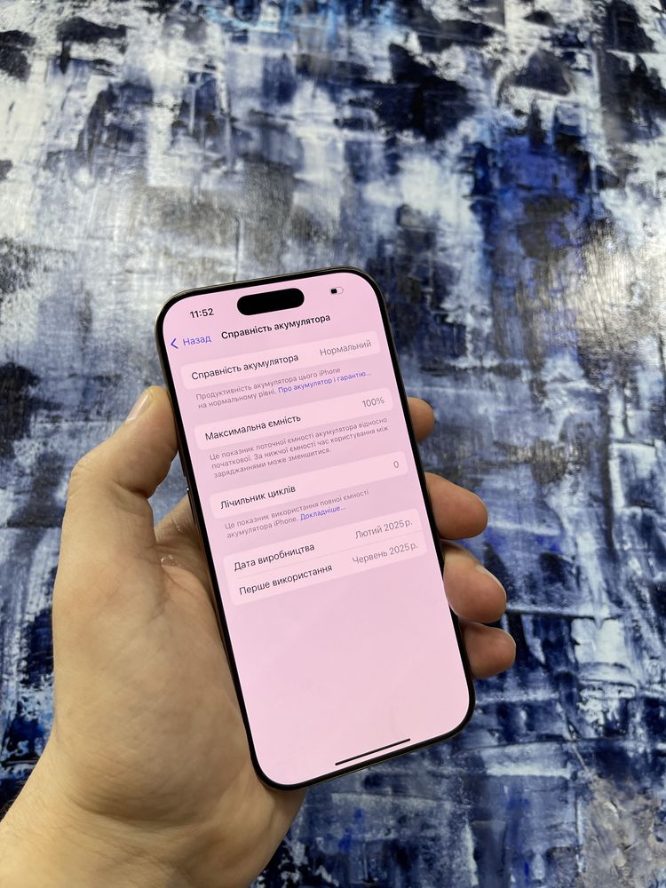 Iphone 16 Pro 128gb Desert Titanium Neverlock Open Box