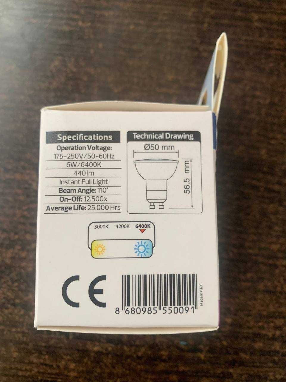 Лед лампа Horoz Electric
