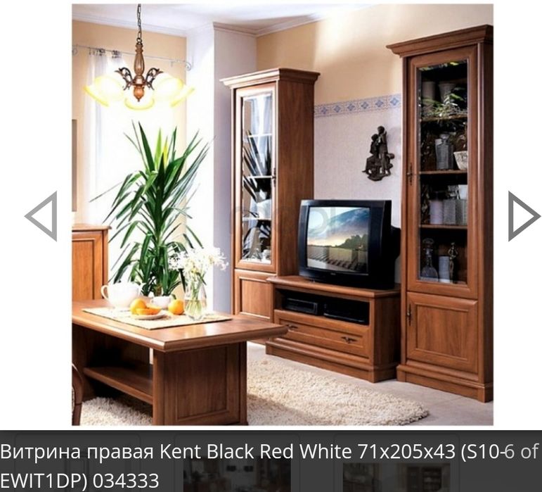 Меблі для вітальні BRW Kent вітрини комод тумба ТВ