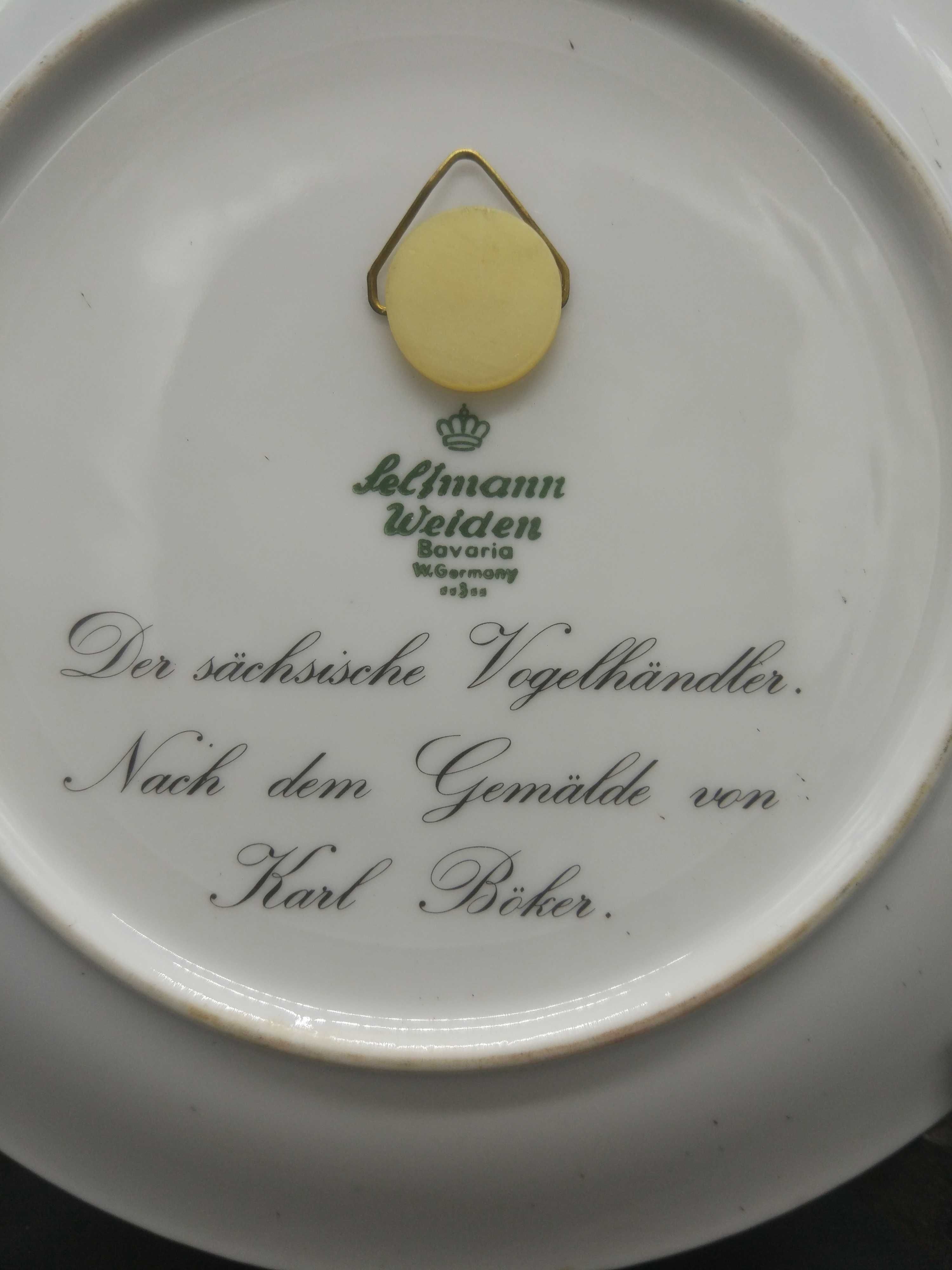 Декоративные тарелки "Seltmann Weiden" (Германия)