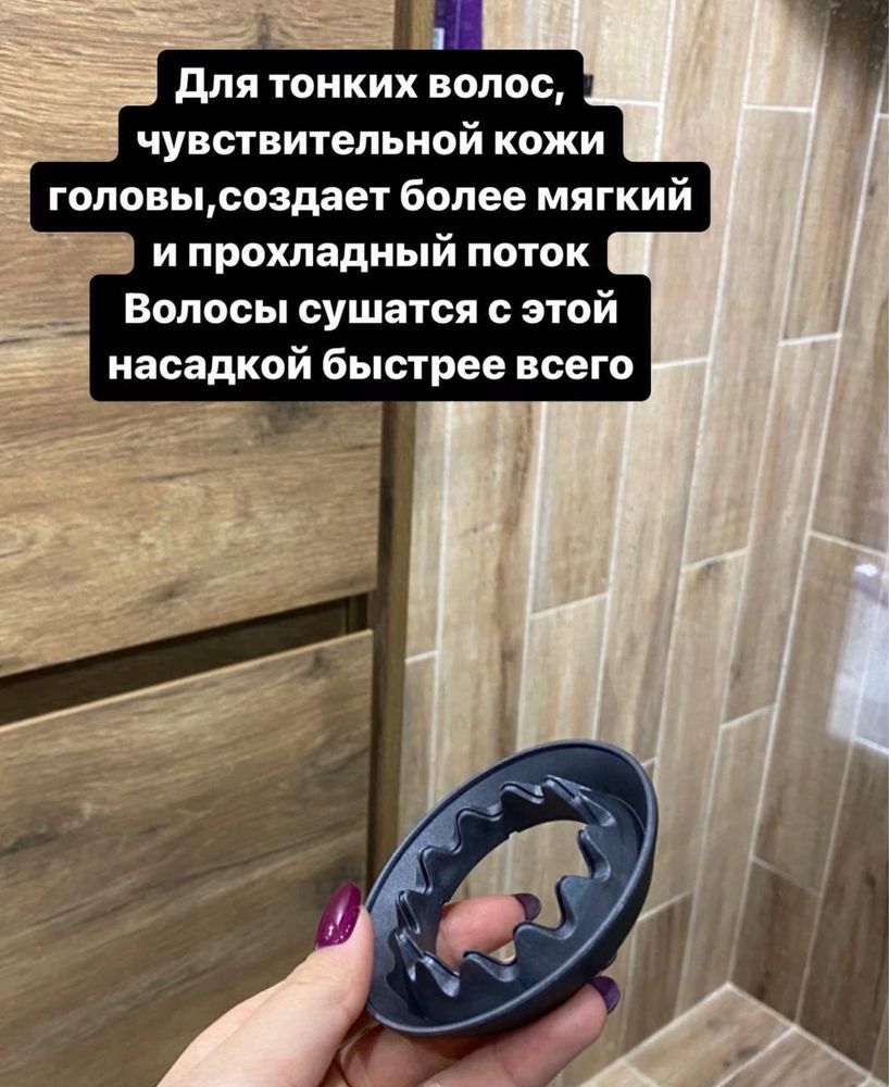 Фен для волос Фен для волос Super Hair Dryer