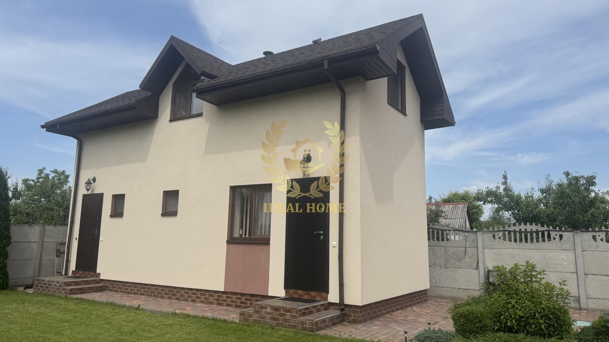 Продам будинок в с.Хотянівка