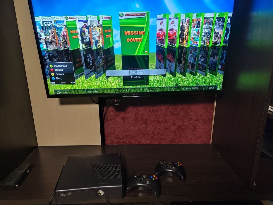 Приставка Xbox 360 S