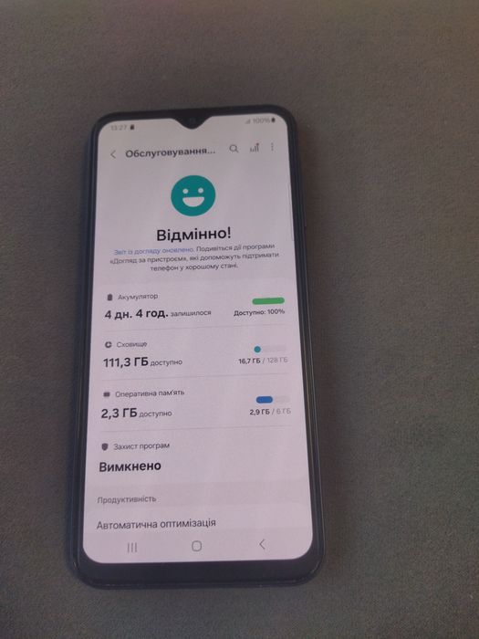 Samsung Galaxy A25 5G 6/128GB Black (SM-A256BZKD)