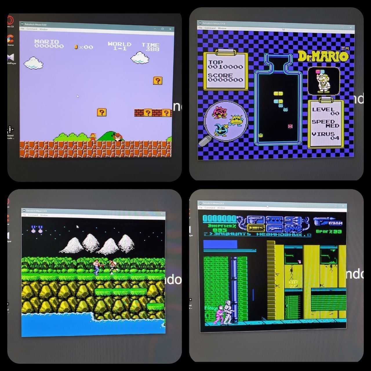 ПК на Win 10 RetroArch, CS GO (4 ядра, 6+2 гиг озу, hd6450 на 1gb)