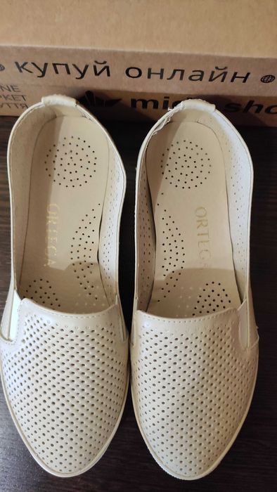 Балетки кожа беж Ortega 37 размер