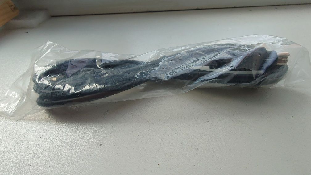 Kabel Primax E157914