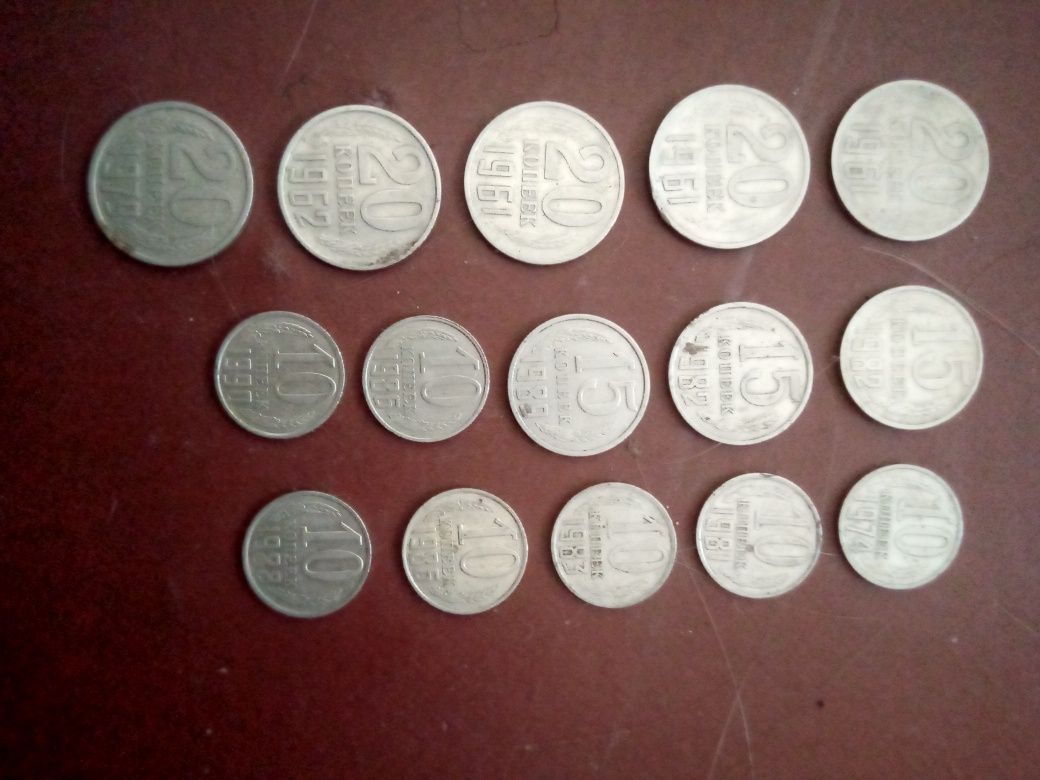 Советские монеты,купоны.