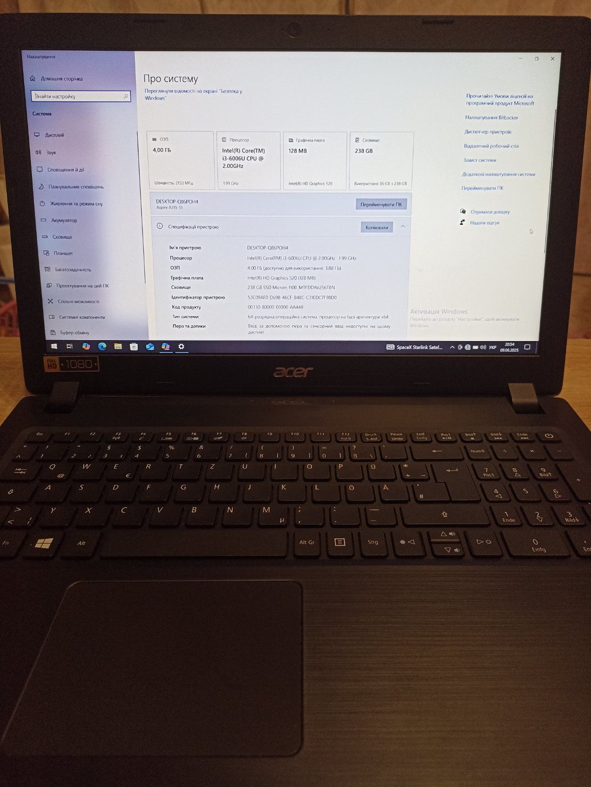 Ноутбук Acer Aspire 3 A315-51