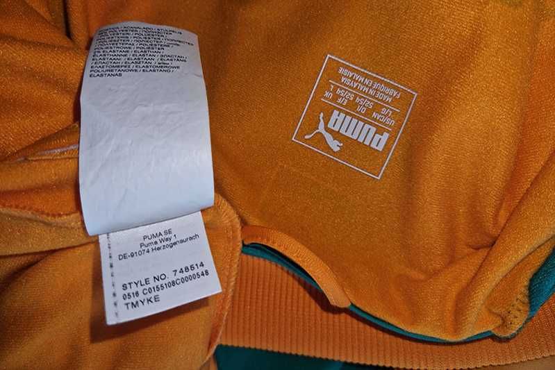 Wybrzeże Kości Słoniowej WKS bluza Puma DryCELL 2017 rozmiar: L 52-54