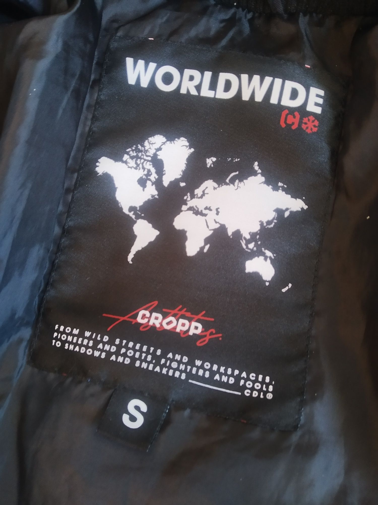 Куртка cropp розмір S