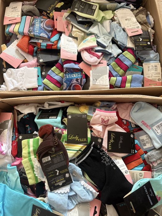 Skarpetki dziecięce firmowe duży wybór