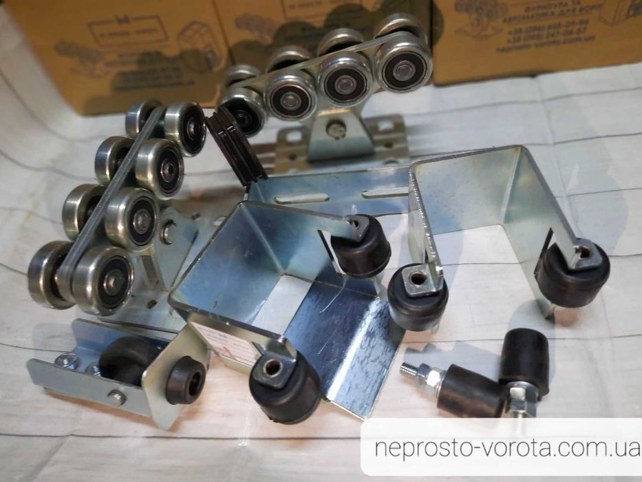 Каркас відкатних воріт,Відкатні ворота,комплек звари сам,ролики для во