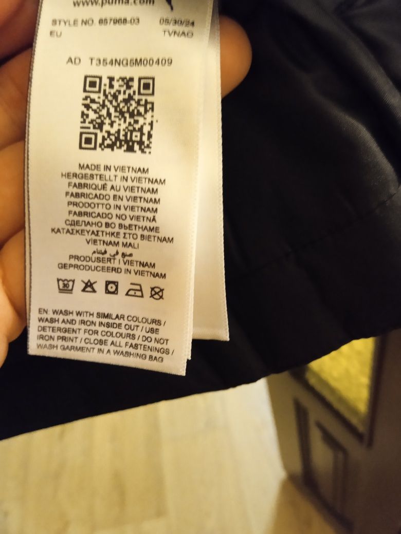 Puma жилетка новая