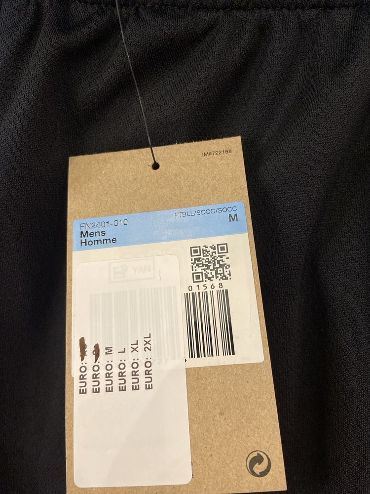 Чоловічі шорти Nike df strk short kz (FN2401-010)