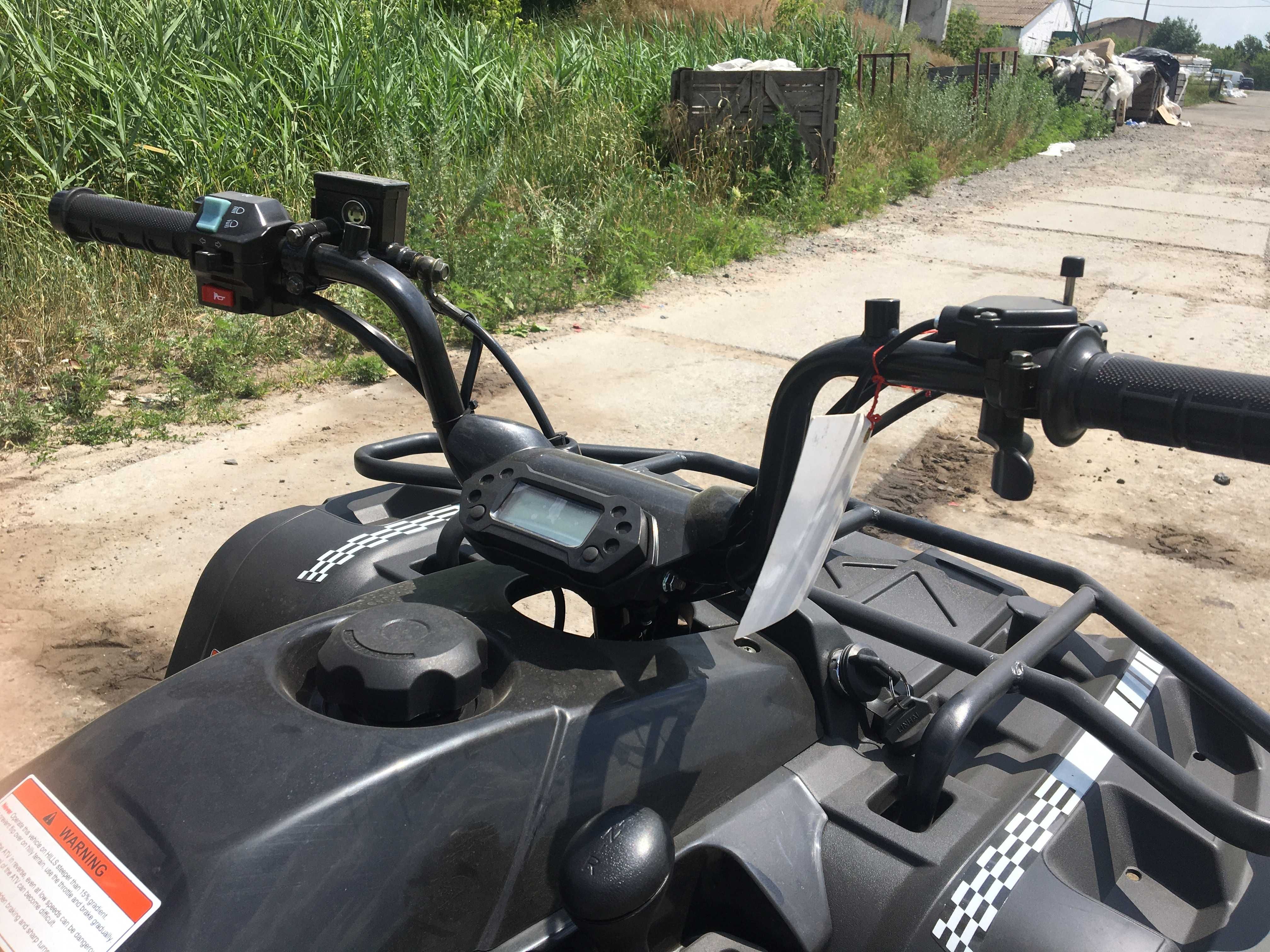 Квадроцикл SPARK 150-5 СПАРК з доставкою Кредит Гар-я без авансу