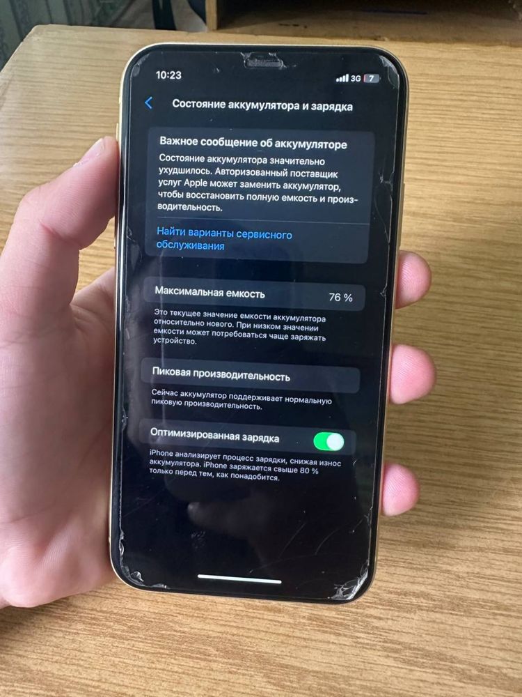 Телефон Iphone XR