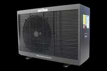 !!! MEGA PROMOCJA Pompa ciepła HEGAM R290 o mocy 6kW