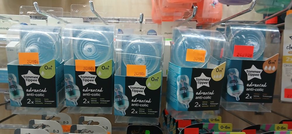 Tommee Tippee advanced anti-colic NOWE