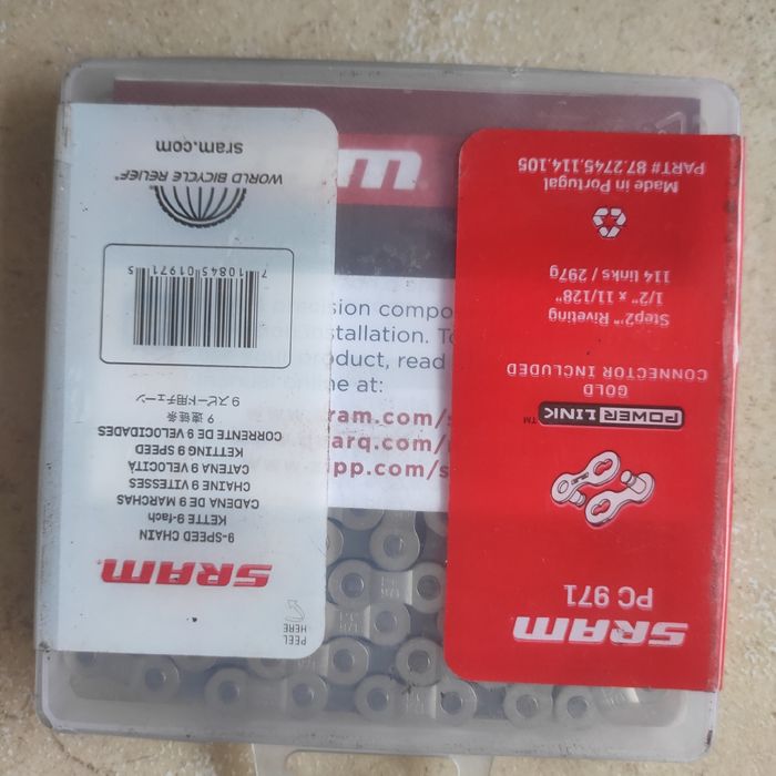 Corrente sram pc 971