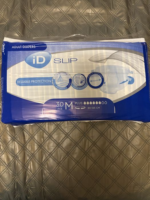 Памперси для дорослих