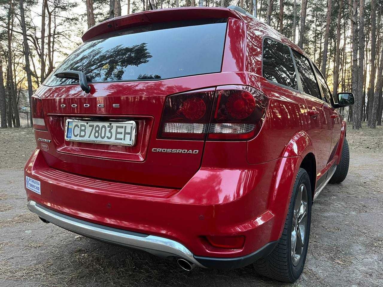 Dodge Journey3.6Спиртовий і звичайний бензин.Максимальна комплектація.