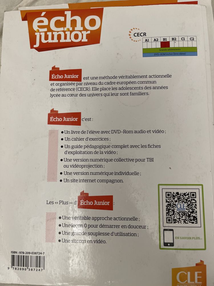 écho junior B1 clé internationale учебники французский