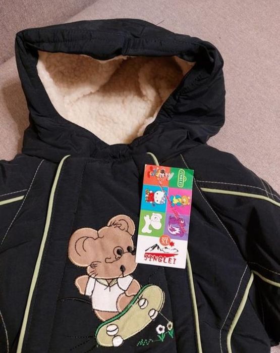 Комбінезон трансформер на овчині з капюшоном, царапками, пінетками на