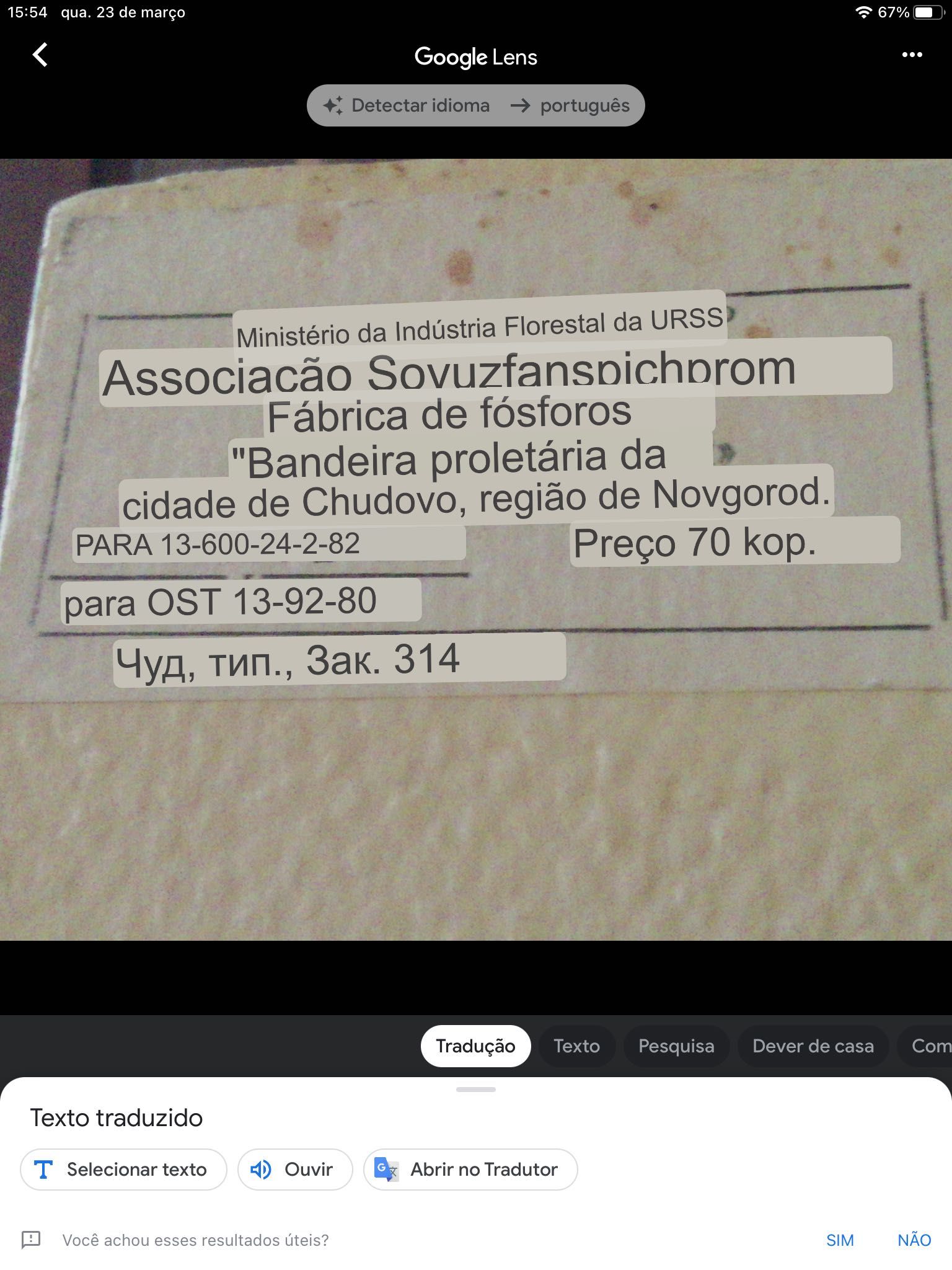 Coleção de 25 caixas de fósforos da antiga União Soviética (URSS)