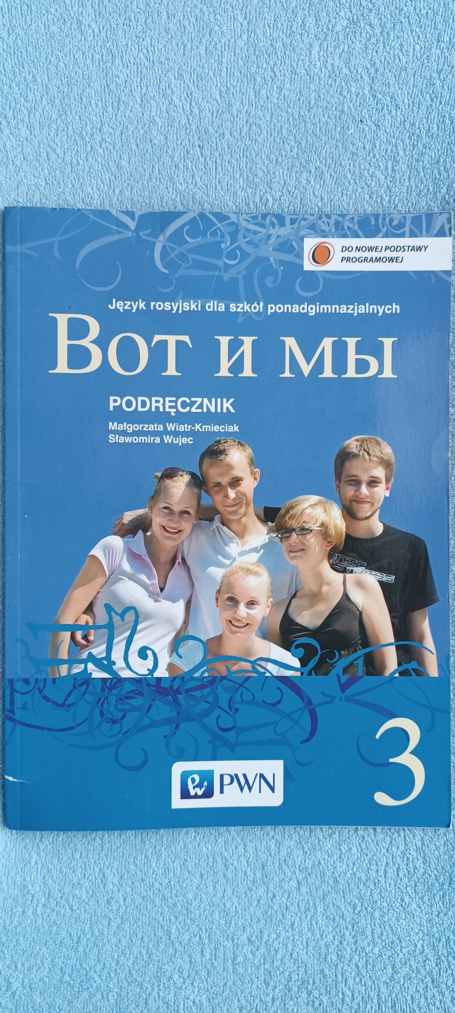 Podręcznik do nauki języka rosyjskiego