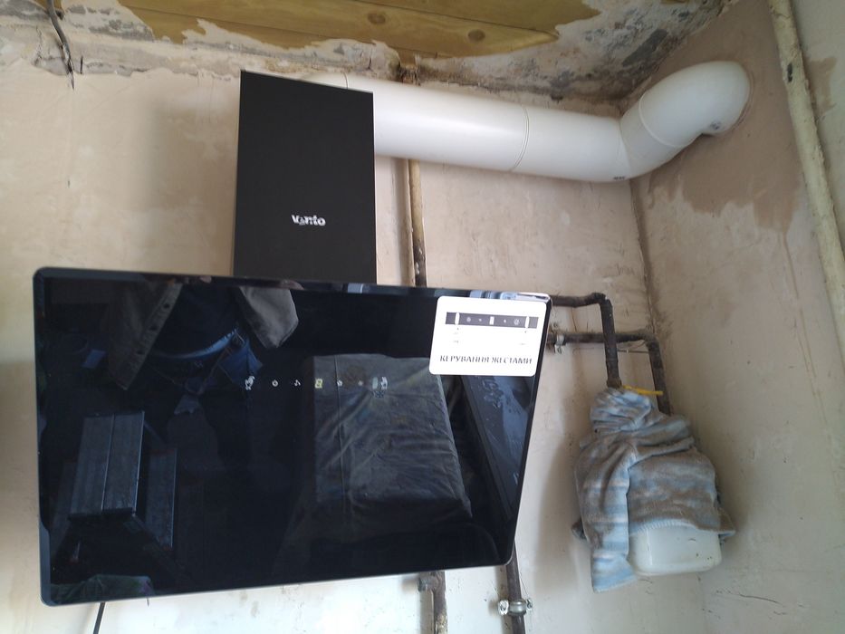 Мастера на все руки.Мелкие домашние ремонты.