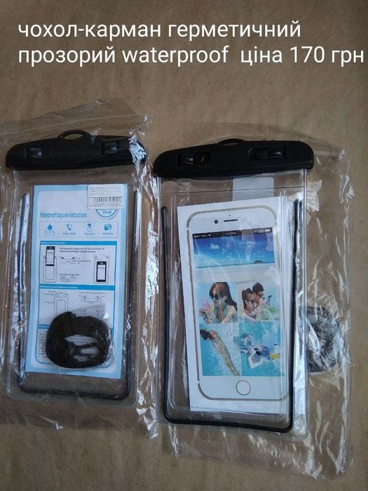 Чохли нові для планшетів електронних книжок на розмір 7", та кабелі