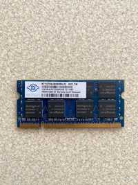 Pamięć RAM 1GB nanya PC2-5300s DDR2