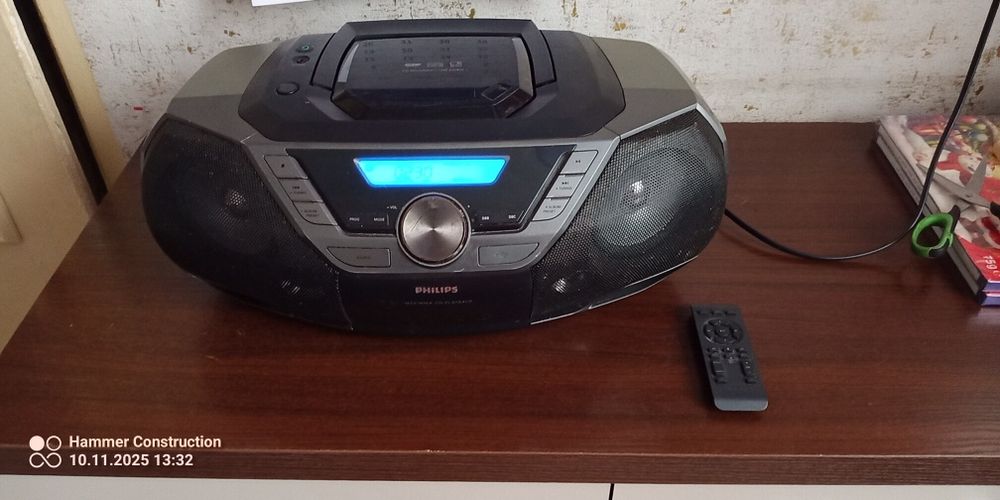 Sprzedam radio Philips