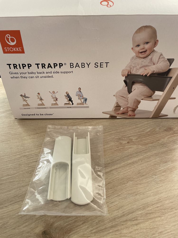 Stokke tripp trapp спинка з обмежувачем, спинка с ограничителем