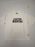 футболка Vetements Jadore Hentai