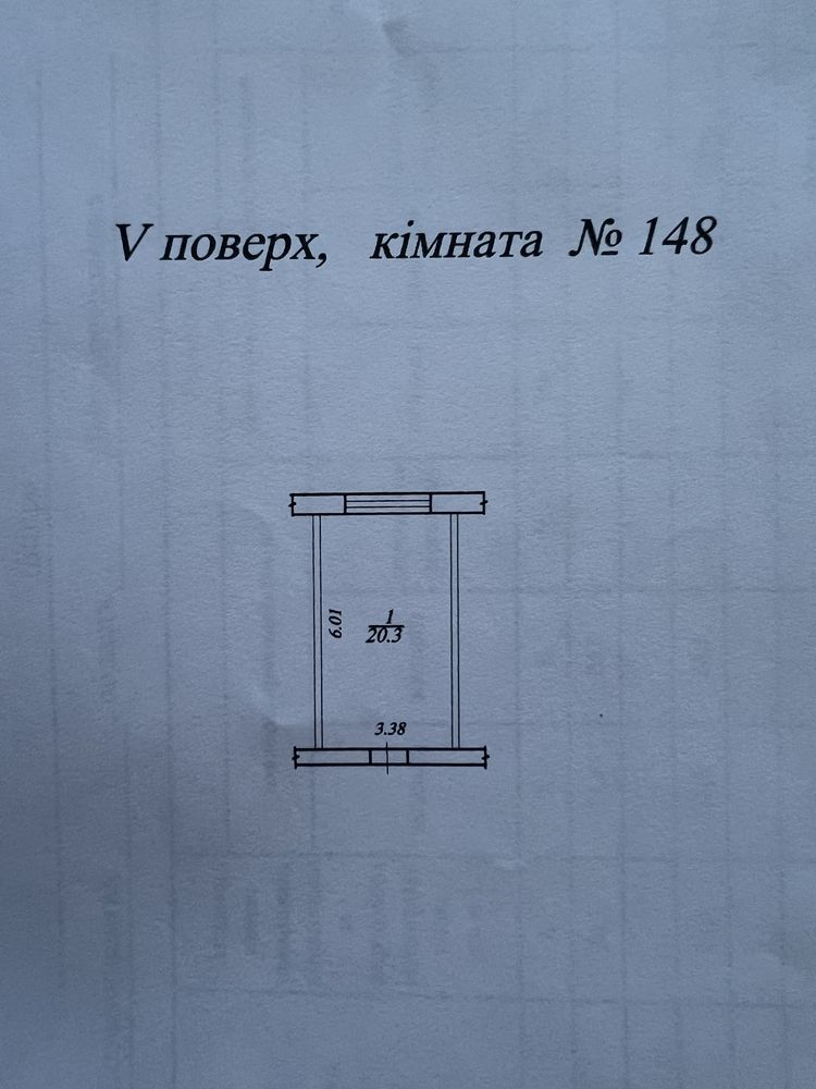 Продам комнату в семейном общежитии