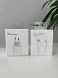 Zestaw do iPhone: Ładowarka Apple + Kabel Lightning - NOWE